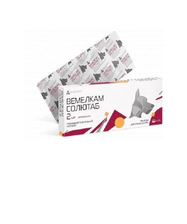 Nita-Farm Vemelki Solutab 2mg tab.