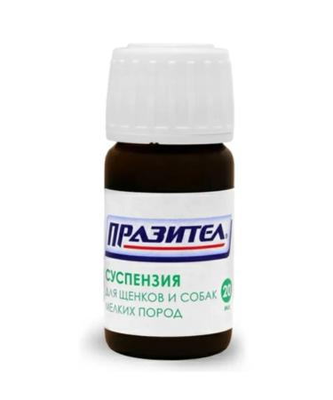 Astrapharm Prasitar suspension for puppies and dogs of small breeds 20 ml - Buy Online on GoSupps.com