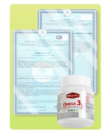 WELLMED CH Phytoestrogens with menopause and menopause set 3B1 climate - Buy Online on GoSupps.com