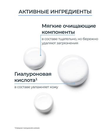 EUCERIN Dermatoclean micellar water 3B1 400 ml - Buy Online on GoSupps.com