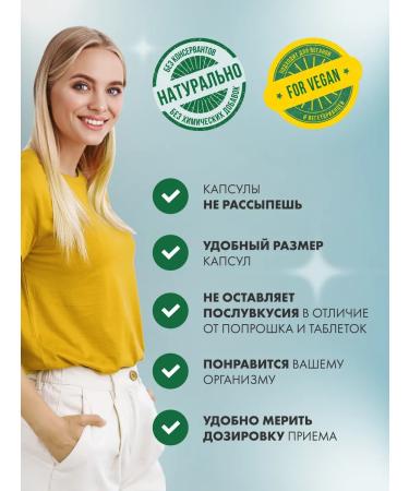 GrassLike Dandelion root in capsules - Buy Online on GoSupps.com