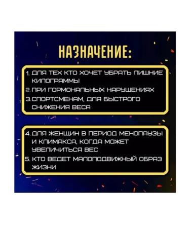 Korea losing weight tablets - Buy Online on GoSupps.com