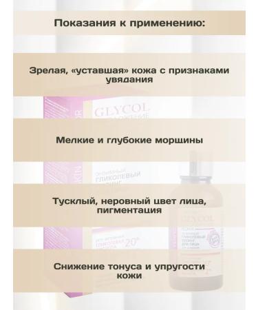 Vitex Face peeling enjoying enzyme - Buy Online on GoSupps.com