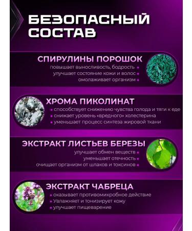 Fat burner for weight loss of men and women - Buy Online on GoSupps.com