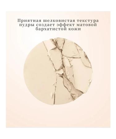 Powder 01 for Charlotte Tilbury Medium face - Buy Online on GoSupps.com