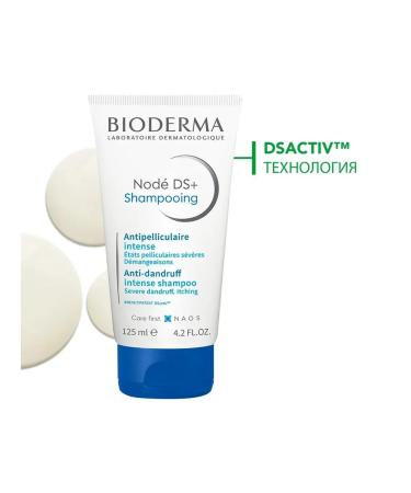 Bioderma Node ds+ shampoo for treatment 125 ml - Buy Online on GoSupps.com