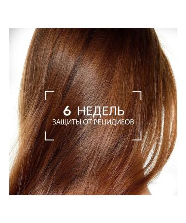 Bioderma Node ds+ shampoo for treatment 125 ml - Buy Online on GoSupps.com