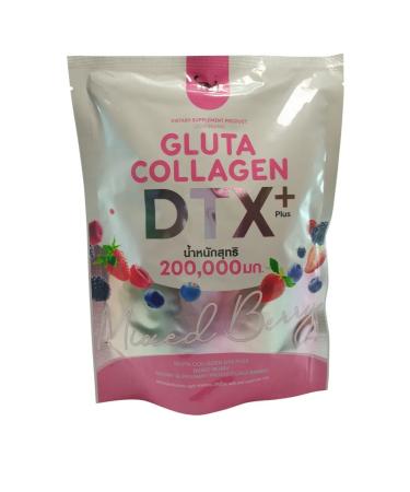 Sea collagen with glutathione berry mix Joji 10 000