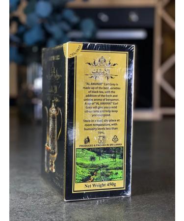AL Amanat Black tea Earl Grey 450 grams - Buy Online on GoSupps.com