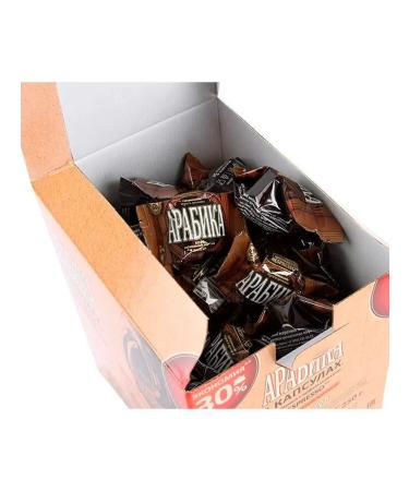 Moscow Coffee Shop on Shares Coffee in the capsules of the IAC Nespresso Arabica 100% 50 pcs - Buy Online on GoSupps.com