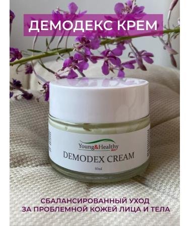 Young & Healthy Skin Demodex cream from acne rosacea acne demodecose