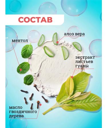 Punchalee Whitening toothpaste with gouve 25 grams - Buy Online on GoSupps.com