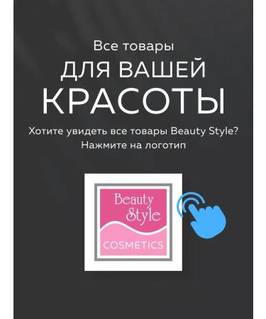 Beauty Style Fabric face masks Korean moisturizing - Buy Online on GoSupps.com