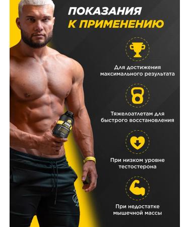 Prime Kraft ZMA ZMA (zinc magnesium vitamin B6) 90 capsules 650 mg - Buy Online on GoSupps.com