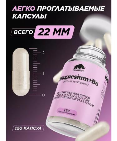 Prime Kraft Magnesium B6 (Mg+Vitamin B6) 120 cap 600 mg - Buy Online on GoSupps.com