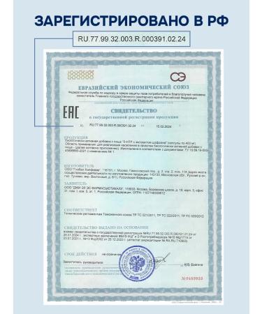 GLS pharmaceuticals 5 htp + magnesium and saffron dietary supplement vitamins for mood and sleep - Buy Online on GoSupps.com