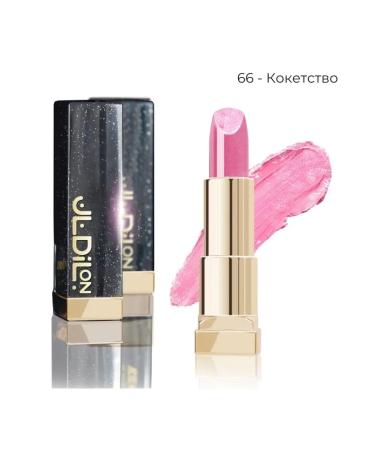 Dillon Lipstick pearl moisturizer - Buy Online on GoSupps.com