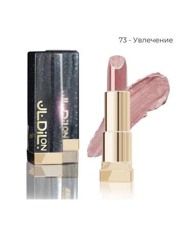 Dillon Lipstick moisturizing cream Comfort Cream - Buy Online on GoSupps.com