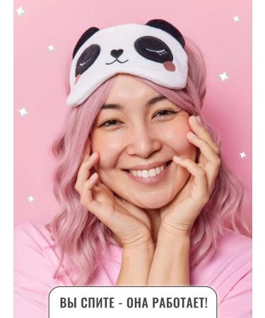 Tony Moly Overnight face mask - Buy Online on GoSupps.com