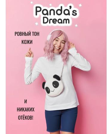 Tony Moly Overnight face mask - Buy Online on GoSupps.com