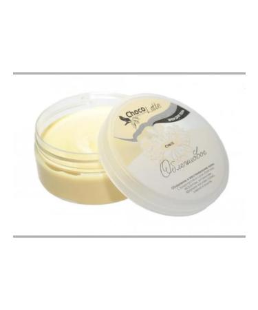 CHOCOLATTE Body cream of souffle is sea buckthorn 150 ml