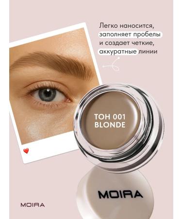 MOIRA Eyebrow lipstick gel waterproof 01 blonde - Buy Online on GoSupps.com
