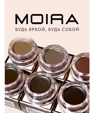 MOIRA Eyebrow lipstick gel waterproof 02 taupe - Buy Online on GoSupps.com