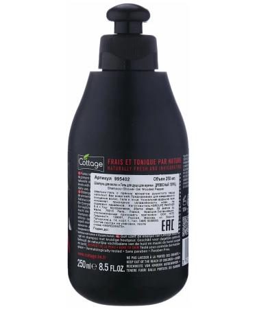 Cottage Gel - shampoo for men aroma of wood pepper 250 ml - Buy Online on GoSupps.com