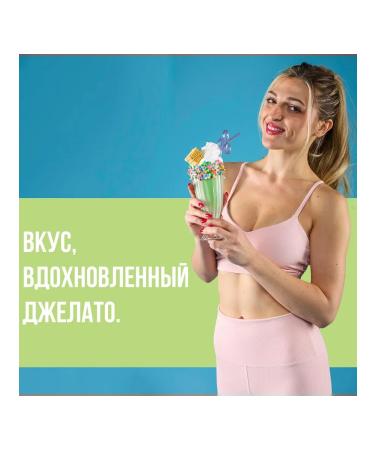 Rule 1 Protein Source 7 2260 g - pistachio - Buy Online on GoSupps.com