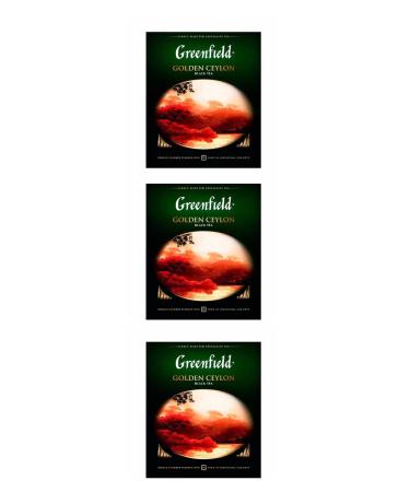 Tea in Greenfield bags 100*3 Golden Ceylon - Buy Online on GoSupps.com