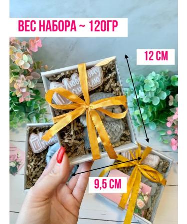 TuBa Home Gift to the teacher for graduation soap owl - Buy Online on GoSupps.com