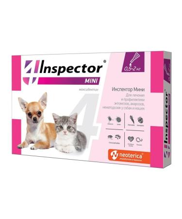 Neoterica Inspector Quadro Mini drops for kittens and puppies 0.5-2 kg - Buy Online on GoSupps.com
