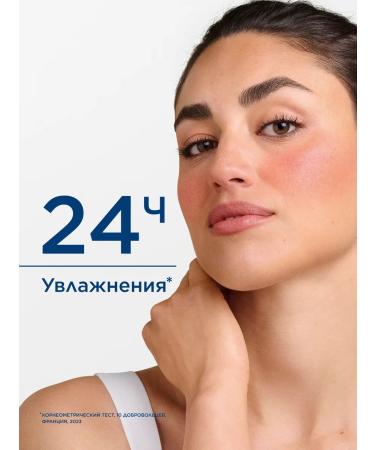 Bioderma Sensibio AR moisturizer for skin redness - Buy Online on GoSupps.com