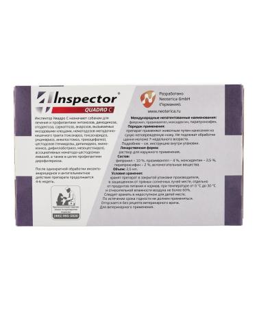 Neoterica Inspector Quadro dog drops 10-25 kg - Buy Online on GoSupps.com