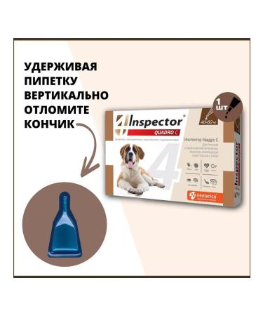Neoterica Inspector Quadro dog drops 40-60 kg - Buy Online on GoSupps.com
