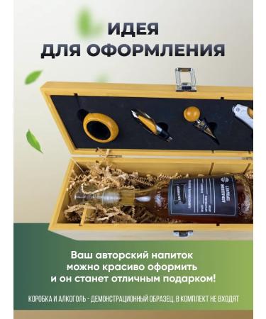 K rn Kreations Tincture for moonshine spicy cherries - Buy Online on GoSupps.com