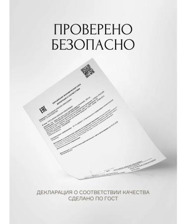 Cosmetelli Perfumed hand cream notes of the east moisturizing - Buy Online on GoSupps.com