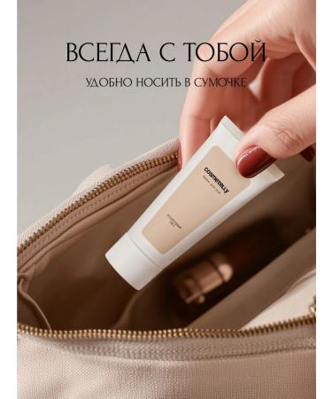 Cosmetelli Perfumed hand cream notes of the east moisturizing - Buy Online on GoSupps.com