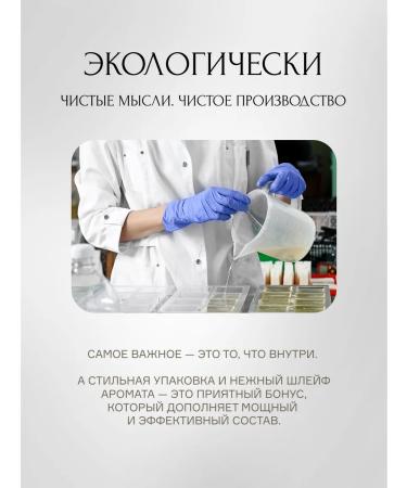 Cosmetelli Moisturizing perfumed hand cream - Buy Online on GoSupps.com