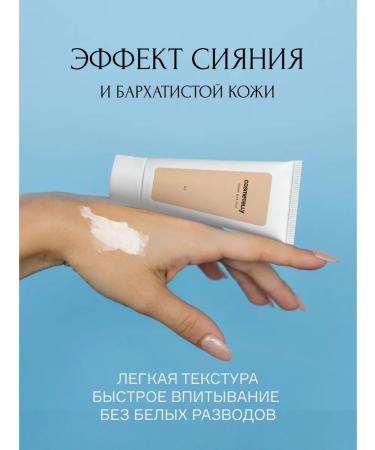 Cosmetelli Moisturizing perfumed hand cream - Buy Online on GoSupps.com
