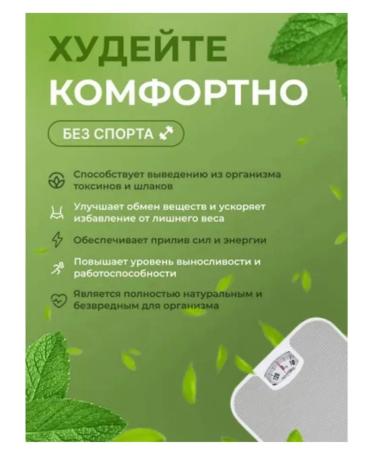 Fat -burner - effective tablets for weight loss - Buy Online on GoSupps.com