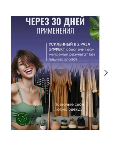 Fat -burner - effective tablets for weight loss - Buy Online on GoSupps.com