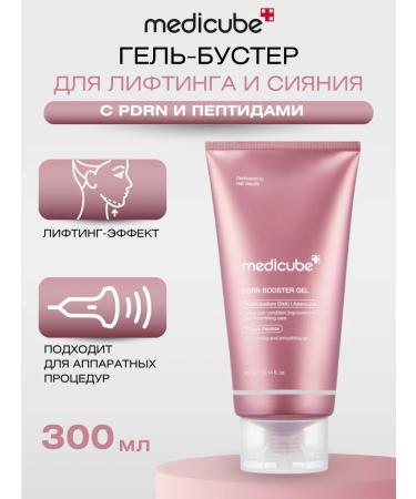 Medicube Conductive face gel for microcurrents