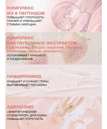 Medicube Conductive face gel for microcurrents - Buy Online on GoSupps.com