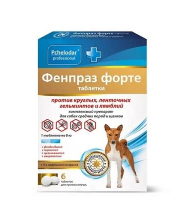 Beekeeper Fenpraz Forte tablets from worms for dogs of medium breeds