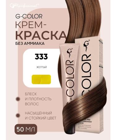 Gera Professional Hair dye 333 without ammonia