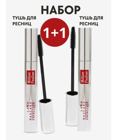 COLLAGEN Black mascara 1+1
