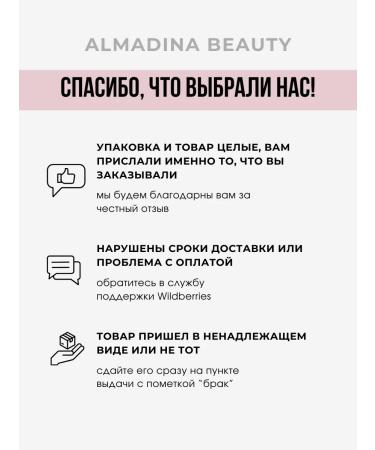 COLLAGEN Black mascara 1+1 - Buy Online on GoSupps.com