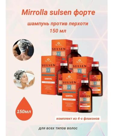 Mirrolla Sulsen Shampoo Sulsen Forte against dandruff 150 ml