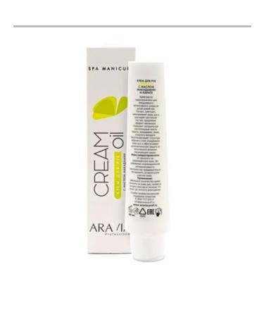 ARAVIA professoinal Hand cream Aravia Professional Cream Oil Macadamia-Karit - Buy Online on GoSupps.com